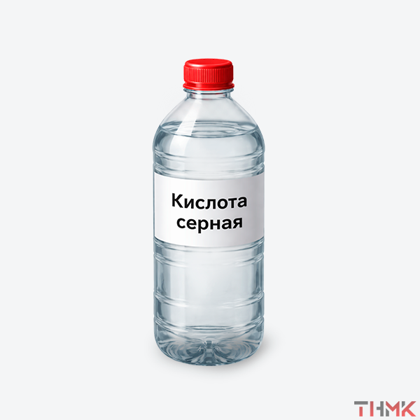 Кислота серная ГОСТ 4204-77
